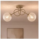 Brilagi Plafonski luster STELLA 2xE27/60W/230V bež/zlatna Cene