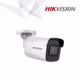 Hikvision DS-2CD2065FWD-I 4mm bullet kamera | ePonuda.com