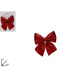  MAŠNA 16CM CRVENA METALIZIRANA XNA23002501 | Eponuda.ba