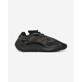 Adidas Nizke superge Yeezy 700 V3 Clay Brown Bela | Shoptok.si