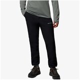 Columbia Essential hike™ warm pant | Eponuda.com