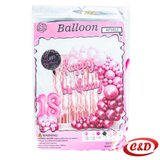  Balon luk 18 | Eponuda.ba