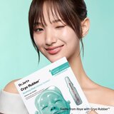 Dr.Jart+ Cryo Rubber™ Soothing Mask intenzivna hidrogelna maska s pomirjajočim učinkom 40 g | Shoptok.si