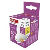  Led sijalica classic mr16 7w(60w) 800lm gu10 nw dimmabilna emos zq8e44d ( 3803 ) | Eponuda.com