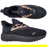 Puma Nizke superge Pacer Beauty Črna | Shoptok.si