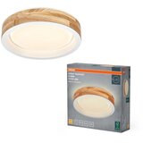 Osram LED prigušiva plafonska svetiljka MARIANO LED/16W/230V prečnik 31 cm hrast/bela | Eponuda.com