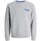 JJ Rebel Majica 'JREBKIM' mornarska / pegasto siva | Shoptok.si