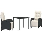 vidaXL Set od 2 Crna, Krem bijela PE ratan, čelik obložen prahom Dvosjed | shoptok.hr