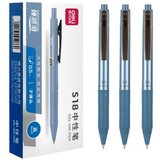 Deli Roler gel sa grip telom S18 Bl | ePonuda.com