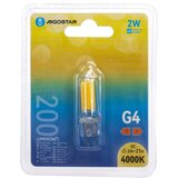  LED sijalica G4/2W/12V 4000K - Aigostar | Eponuda.com