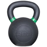 Fitway zvono gire i - plavo - 20 kg | Eponuda.com
