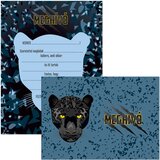 Ars Una Black Panther set od 10 pozivnica s kuvertama Cijene