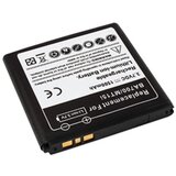 M-tec Baterija za Sony Xperia Ray / Xperia Neo / Xperia Pro, 1500 mAh Cijene