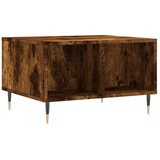  Stolić za kavu boja hrasta 60x50x36,5 cm konstruirano drvo | Shoptok.si