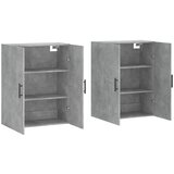  Zidni ormarići 2 kom siva boja betona 69,5 x 34 x 90 cm | shoptok.hr
