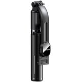 SmartDevil Selfie stick 405967 360°Fill Light Bluetooth 110cm, (21031400) Cene