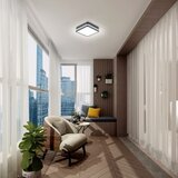  Brilagi - LED spoljašnja svetiljka BENE LED/18W/230V 22x22 cm IP54 | Eponuda.com