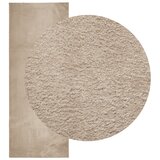  Tepih HUARTE kratka vlakna mek i periv boja pijeska 80x200 cm | Eponuda.com