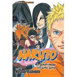 VIZ Media Masashi Kishimoto - Naruto: The Seventh Hokage And The Scarlet Spring | Eponuda.com