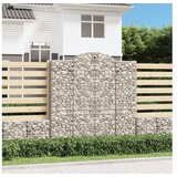  Lučne gabionske košare 2 kom 200x50x200/220cm pocinčano željezo | shoptok.hr