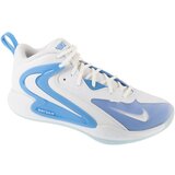 Nike Šport Hyperset 2 Bela Cene