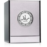 Lattafa Collection Raed Silver 100ml | Eponuda.com