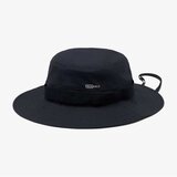 Columbia packable bucket hat Cene