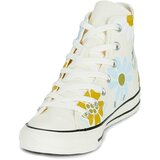 Converse Chuck Taylor All Star Bež | shoptok.hr