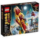 Lego monkie kid 80035 galaktički istraživač monkieja kida Cijene