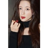 rom&nd Blur Fudge mat boja za usne nijansa #03 Musky 5 g | shoptok.hr