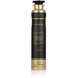 Lattafa Khamrah 300 ml dišava za dom in difuzor Cene