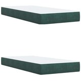 vidaXL Box spring postelja z vzmetnico temno zelena 200x200 cm žamet, (21308843) | Shoptok.si