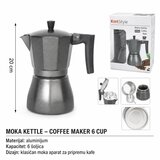KMT Moka pot za kafu, Sivi Cene