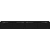  Kabinetski zidni s ladicama 2 pcs Crni hrast 68 x 30 x 20 cm | shoptok.hr