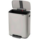 Brabantia KOŠ ZA SMETI | Shoptok.si