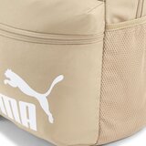 Puma dečiji ranac phase | ePonuda.com