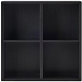 Hammel Furniture Črna stenska polica 68x68 cm Edge by Hammel – | Shoptok.si