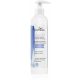 Soaphoria ExtremeProtect+ proteinski šampon 250 ml