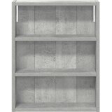  Kupaonski zidni ormarić s policom Betonsko Siva 40 x 10 x 50 cm | shoptok.hr