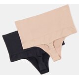 Sinsay Bešavne modelirajuće tange 2 pack | shoptok.hr