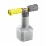 Karcher Boca za penu BASIC 2 - 045 (od 700 do 800l/h) | ePonuda.com