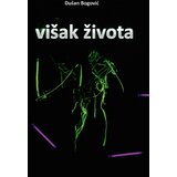 Kron Dušan Bogović
 - Višak života Cene