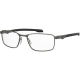 Under Armour UA5063/G 5MO - ONE SIZE (55) | shoptok.hr