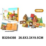  Puzzle magnetne 439805k Cene