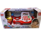 Merx dečija kasa za prodavnicu ( ms49423 ) Cene