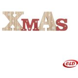  natpis Xmas | Eponuda.ba