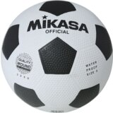 Mikasa 3300 fudbalska lopta bela Cene