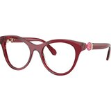 Swarovski Naočare SK 2036 1055 | ePonuda.com