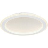 Globo stropna led-svetilka 40/5 cm | Shoptok.si