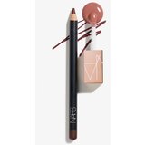 Nars Line & Shine darilni set za ustnice | Shoptok.si